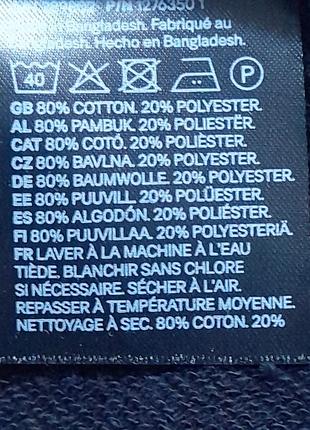 Дівочі підліткові шорти h&m, 6