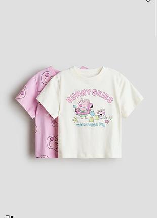 Набір двох футболок hm peppa pig комплект футболка