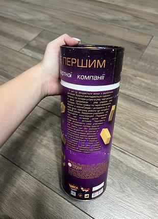 Настільна гра vega 2