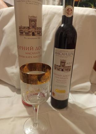 Вино чорний доктор, масандра