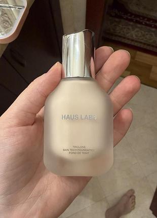 Shiseido, haus labs, topface, eveline, maybelline