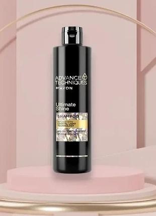 Шампунь для волосся avon advance techniques «неперевершене сяйво» ultimate shine 400 мл