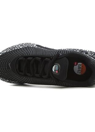 Nike air max dn safari black white