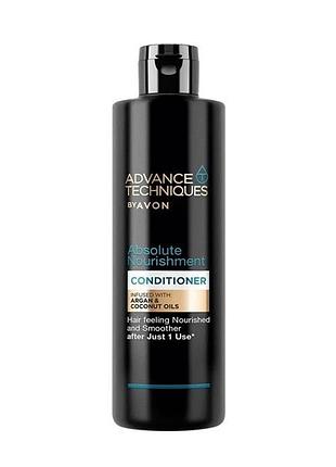 Бальзам-кондиціонер для волосся «абсолютне живлення», avon 250 мл