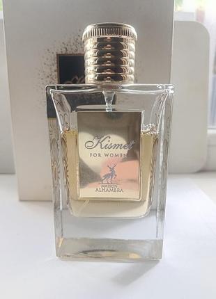 Alhambra kismet for women