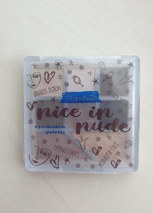 Палетка тіней  glambee nice in nude eyeshadow
