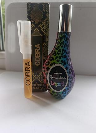 Love generation leopard eau de parfum for women
 cobra
