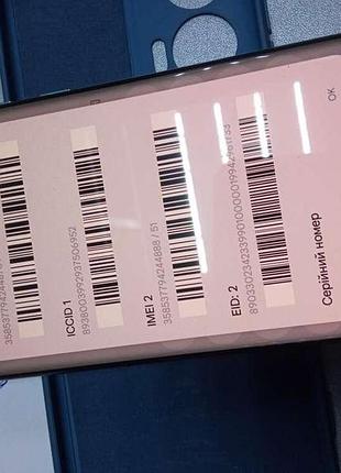 Мобильный телефон смартфон б/у motorola edge 50 fusion 12/512gb