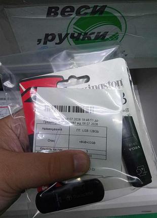 Карта флэш памяти б/у kingston microsdhc 32gb class 10 uhs-i + sd адаптер (sdc10g2/32gb)