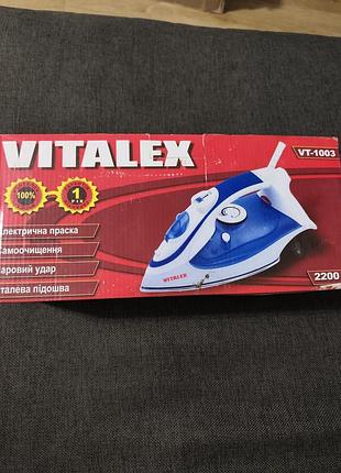 Праска vitalex vt-1003