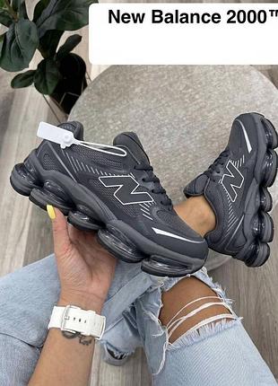 Кросівки нью беленс жіночі new balance 2000 темно сірі