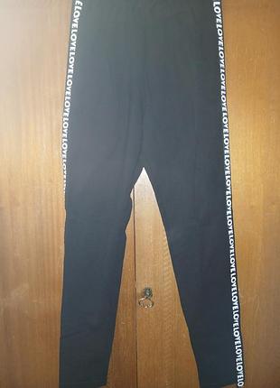 Леггинсы, р. xl 10