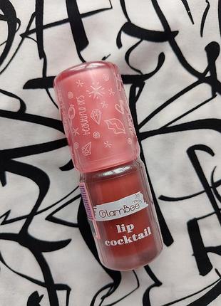 Блиск-сироватка для губ glambee lip cocktail