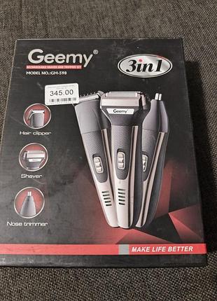 Многофункциональный триммер geemy gm-598