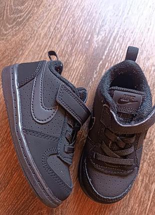 Кроссовки nike