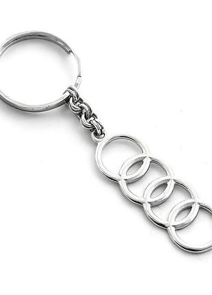 Брелок audi интернет магазин сильвер клаб