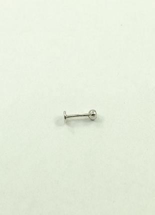 Серебряный пирсинг в губу интернет магазин сильвер клаб