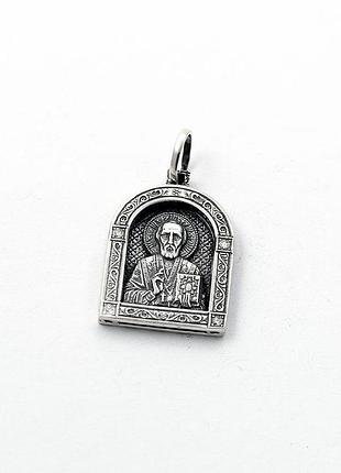 Большая серебряная ладанка николай чудотворец интернет магазин сильвер клаб