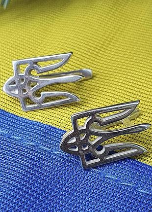 Сережки герб украины интернет магазин сильвер клаб