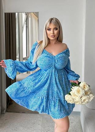 Платье короткое с открытыми плечами