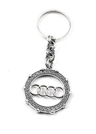 Автомобильный брелок audi интернет магазин сильвер клаб