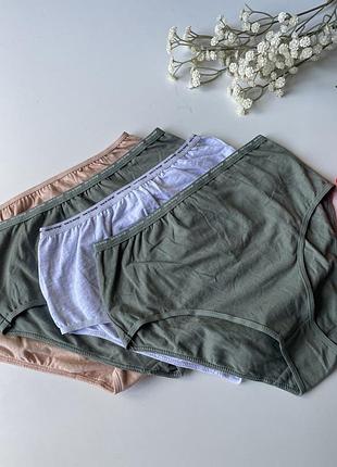4 шт сліпи бавовняні максі primark