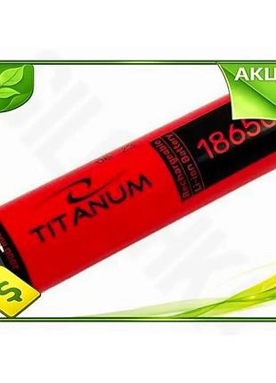 Ve акумулятор 18650 titanum 2000 new version mah li-ion 3.7v для ліхтарів електронних пристроїв батаре n6w_ver