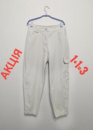 Крутые коттоновые брюки карго от calvin klein