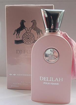 Alhambra delilah
