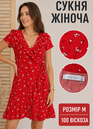 Платье женское amisu красное в цветочный принт, размер м (40), 100% вискоза