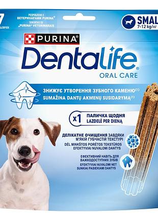 Блок (6 шт.) ласощі dentalife small для дорослих собак малих порід, для підтримки здоров'я порожнини рота, 115 г