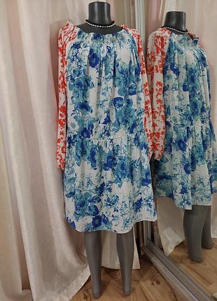Комфортне плаття 👗