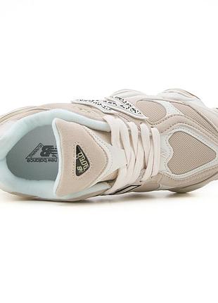 Balance 9060 beige leopard