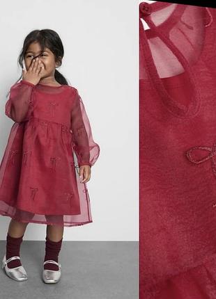 Сукня плаття primark