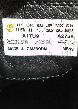 Топовые брендовые ботинки timberland 7