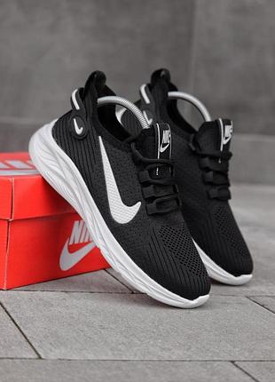 Чоловічі кросівки найк стильні повсякденні nike 43
