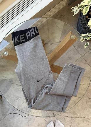 Лосини nike pro розмір m
