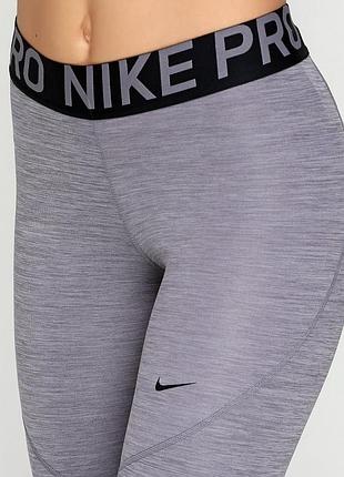 Спортивні легінси , лосіни,лосини nike pro dri-fit