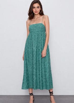 Zara сукня максі , довга бірюзова сукня із 3d ефектом, вечірня сукня зара
