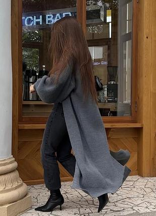 Накладний платіж ❤ 40% віскоза бавовна оверсайз вязаний кардиган максі з рукавами ліхтариками та розрізом топ на бретелях комплект