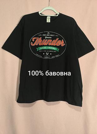 Футболка черная хлопок в винтажном стиле мерч британской рок группы thunder большого размера gildan