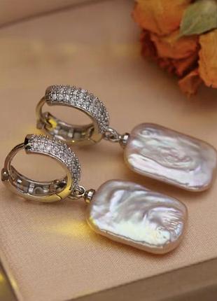 Серьги  из пресноводного  жемчуга