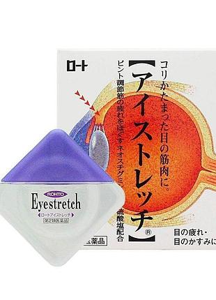 Rohto eyestretch капли от усталости с аллантоином 12 мл
