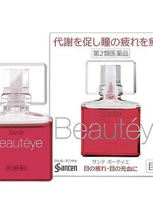 Santen beauteye капли 12 мл