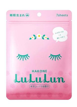 Lululun face mask hakone rose зволожуюча маска з екстрактом троянди, 7 шт