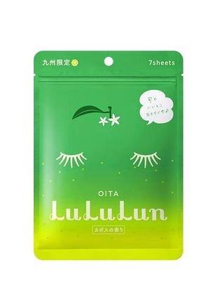 Lululun face mask kyushu kabosu зволожуюча маска з екстрактом кабосу, 7 шт