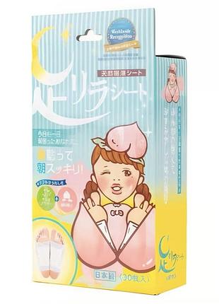 Megumi foot relax sheet peach детокс-пластыри для ног (персик) 30 шт