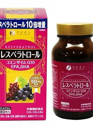Fine japan resveratrol ресвератрол, омега 3 та коензим q10, 180 капсул