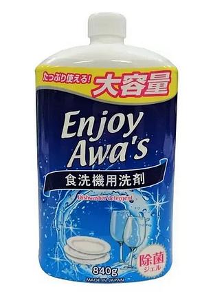 Rocket soap dishwasher liquid гель для миття посуду в посудомийній машині з апельсиновою олією, 840 мл