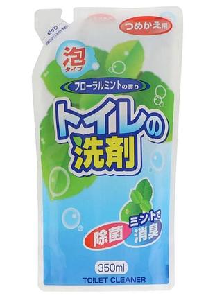 Rocket soap toilet cleaner foam піна для миття унітазів, мʼята (змінний блок), 350 мл
